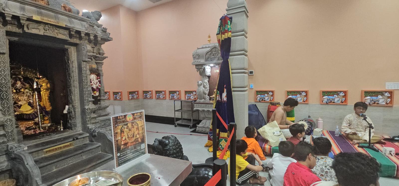 Carnatic music performance