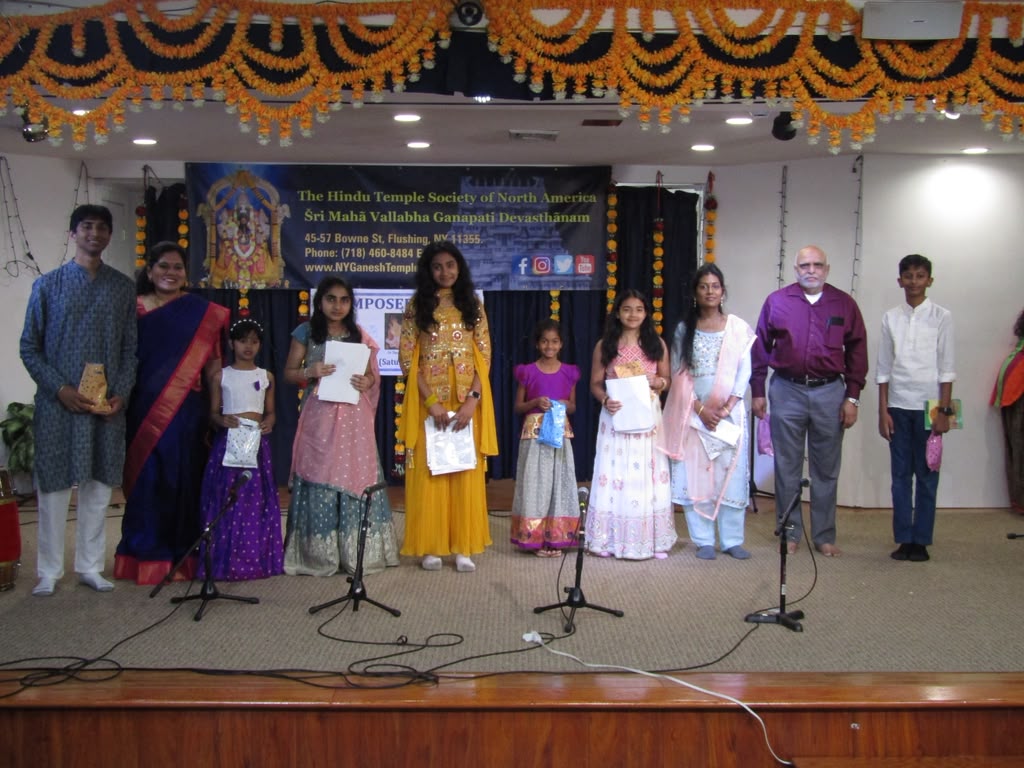 Carnatic music class moment